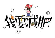 楼下的房客字幕版
